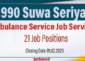1990 Suwa Seriya Ambulance Service Announces Nationwide Recruitment Drive