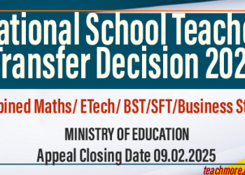 National School Teacher Transfer Decision 2025