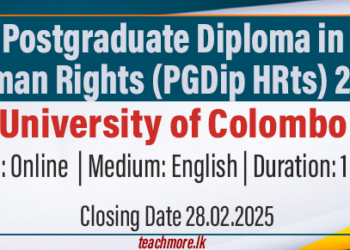 Postgraduate Diploma in Human Rights (PGDip HRts) 2025/26 - University of Colombo