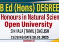 BEd in Natural Sciences (2025/2026) – Open University