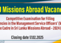 MSO Missions Abroad Competitive Exam 2025 - Ministry of Foreign Affairs