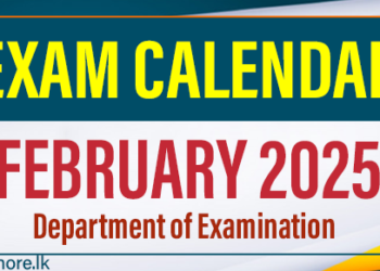 Exam Calendar for February 2025