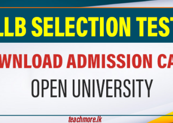 LLB Selection Test 2024