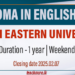 Diploma in English 2025 - South Eastern University