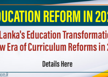 A New Era of Curriculum Reforms in 2026