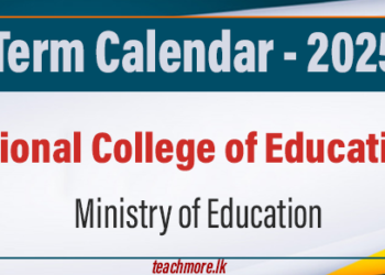 National College of Education Term Calendar - 2025