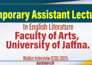 Post of Temporary Assistant Lecturer