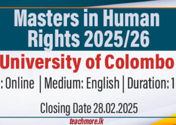 Masters in Human Rights 2025/26 - University of Colombo