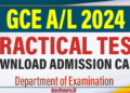 GCE A/L 2024 Practical Test
