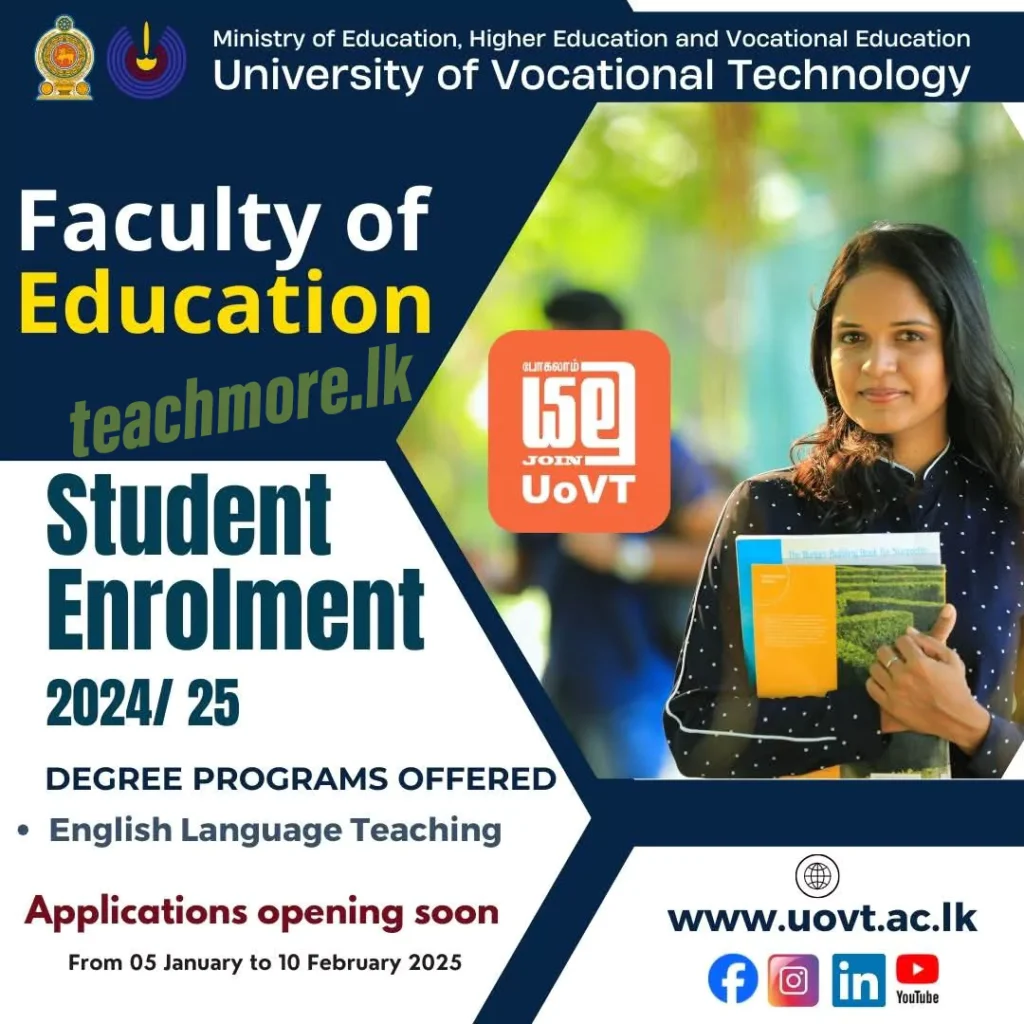 BEd in English Language Teaching 2025 - UoVT