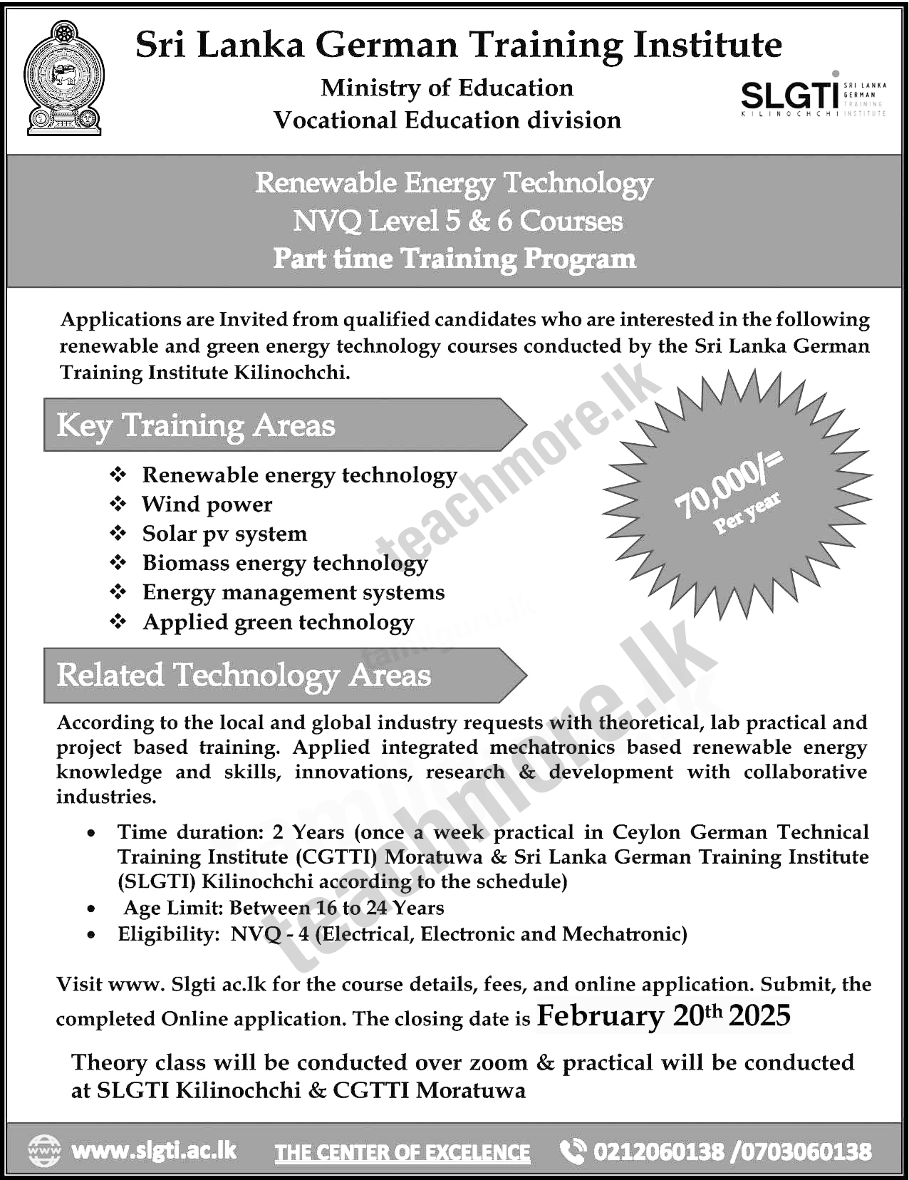 Renewable Energy Technology