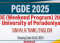PGDE Application 2025 - University of Peradeniya