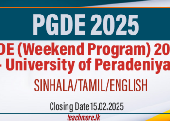 PGDE Application 2025 - University of Peradeniya