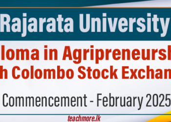 Rajarata University Launches Diploma in Agripreneurship with Colombo Stock Exchange