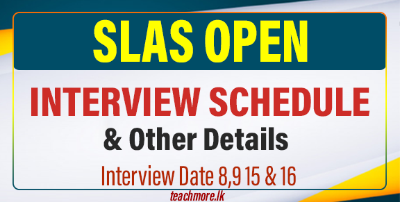 Interviews Scheduled for SLAS Open