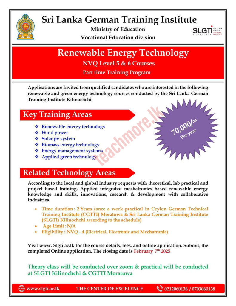 Renewable Energy Technology NVQ 5 & 6 Courses - Sri Lanka German ...