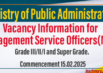 Vacancy Information for Management Service Officers (MSO)