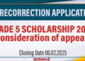 GRADE 5 SCHOLARSHIP 2024: Consideration of appeals
