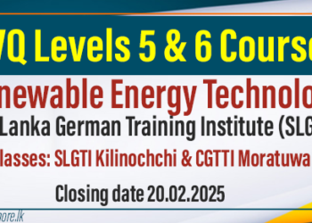 Renewable Energy Technology (NVQ Levels 5 & 6) - SLGTI