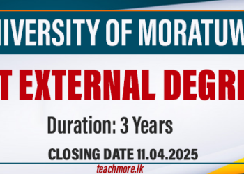 BIT External Degree at University of Moratuwa– July 2025 Intake