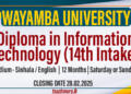 Diploma in Information Technology (14th Intake) - Wayamba University