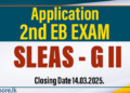 Second EB Exam for SLEAS G-II
