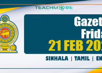 https://1teachmore.lk/gazette-21-02-2025-sinhala-tamil-english/