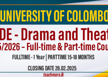 PGDE - Drama and Theatre 2025/2026 – Full-time & Part-time Courses