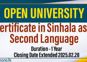 Certificate in Sinhala as a Second Language - Open University