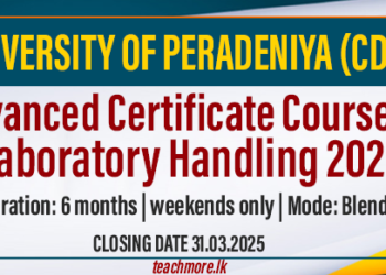 Advanced Certificate Course in Laboratory Handling 2025- University of Peradeniya