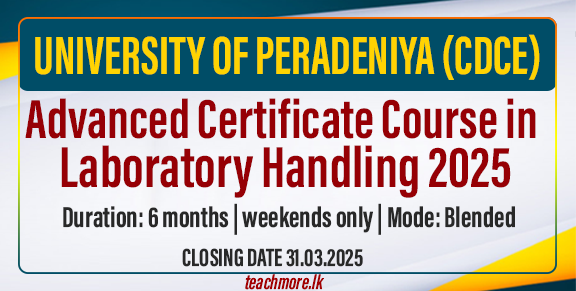 Advanced Certificate Course in Laboratory Handling 2025- University of Peradeniya