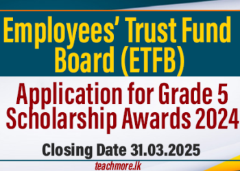 Application for Grade 5 Scholarship Awards 2024 – Employees’ Trust Fund Board (ETFB)