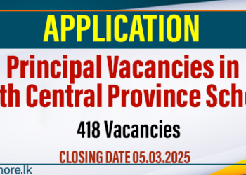 Applications Open for Principal Vacancies in North Central Province Schools