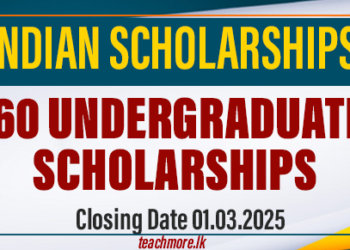India Offers 60 Undergraduate Scholarships to Sri Lankan Students for 2025/26