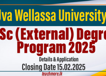 BSc (External) Degree Program 2025 - Uva Wellassa University