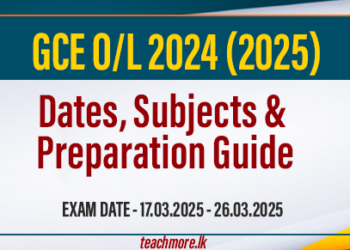 GCE O/L Exam 2024 (2025) in Sri Lanka – Dates, Subjects & Preparation Guide