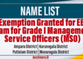 Exemption Granted for EB Exam for Grade I Management Service Officers (MSO)
