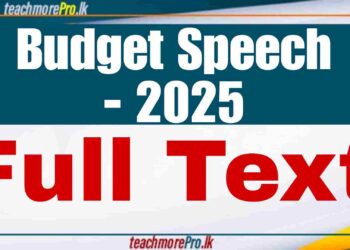 Budget 2025: A Transformative Investment in Education
