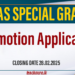 SLAS Special Grade Promotion Application