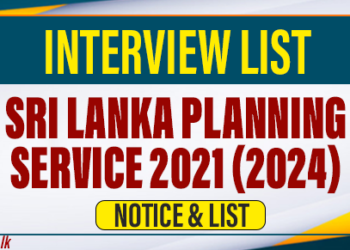 Sri Lanka Planning Service