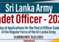 Sri Lanka Army Announces Officer Cadet Recruitment for 2025
