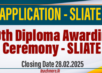 Application for 20th Diploma Awarding Ceremony – SLIATE