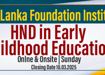 Higher National Diploma in Early Childhood Education Opens Admissions for 2025