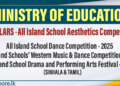 All Island School Aesthetics Competition- Circulars Released