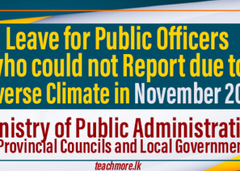 Leave for Public Officers who could not Report for adverse Climate in November 2024