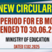 Extension Period for Teachers EB Modules