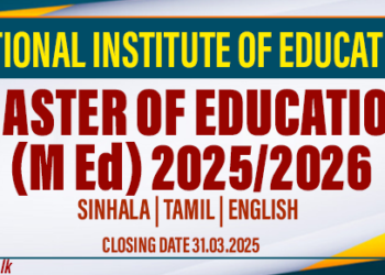 Master of Education 2025/2026 - NIE