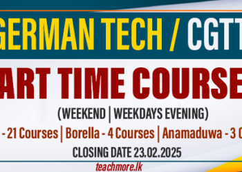 Short-Term Part-Time Courses 2025 - German Tech/CGTTI