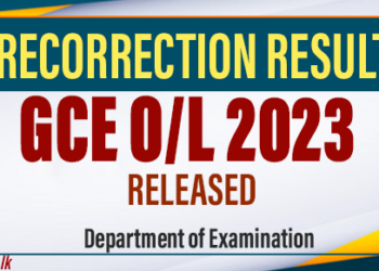 Re-Correction Result GCE O/L 2023
