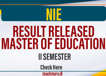 Result released: Master of Education Degree (Course Work)